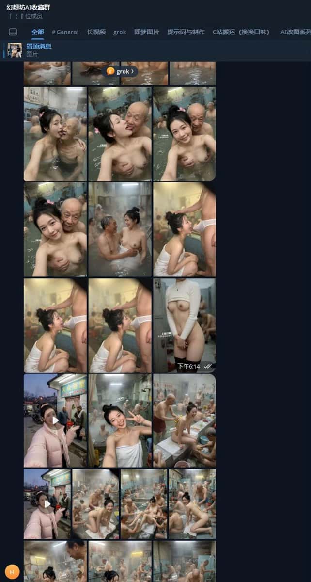 X (Twitter) adult video bofixtZFP0Rdo7Qi