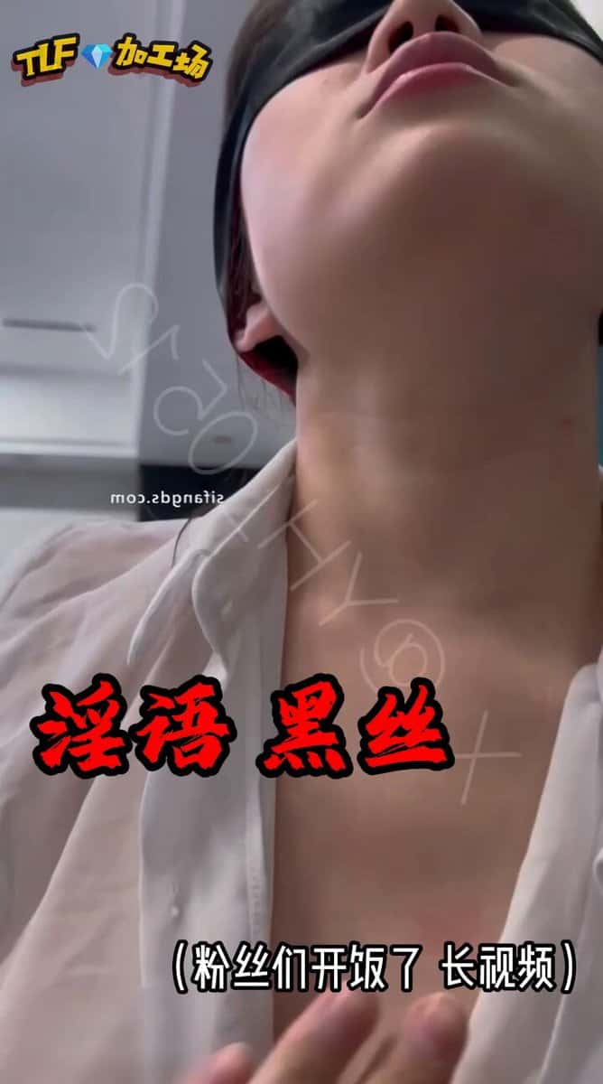 X (Twitter) adult video uyyinsiTjnkdEy60