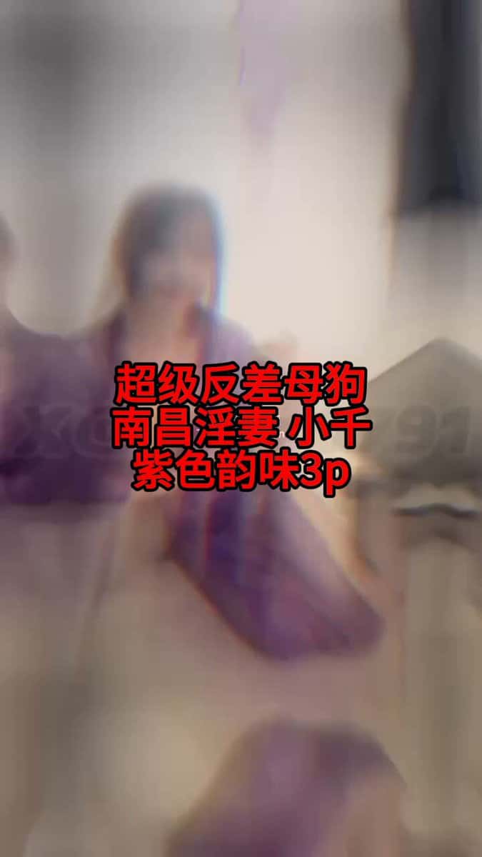 X (Twitter) adult video 6JETi3xS6q1o0GB-