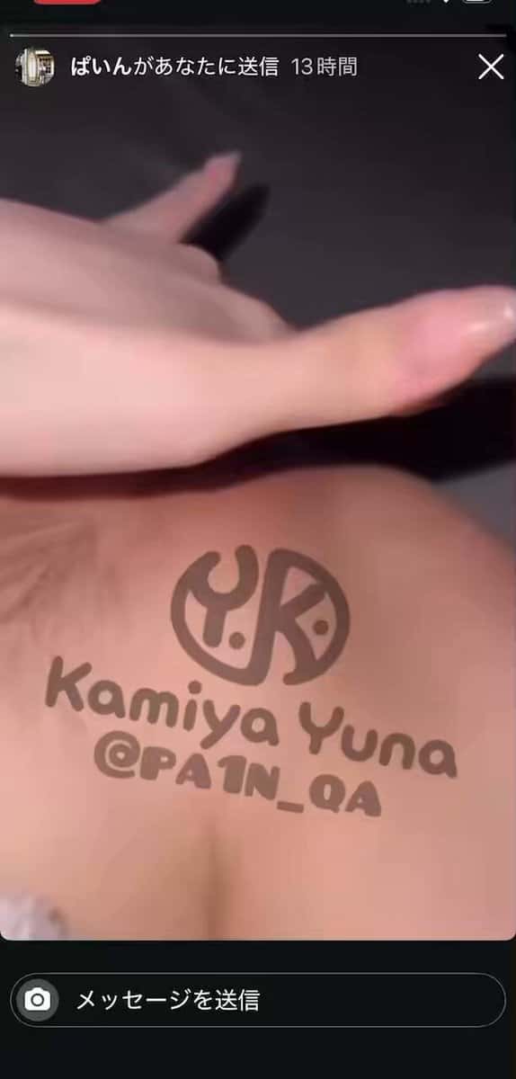 X (Twitter) adult video oqgldpuz6ogtekgp