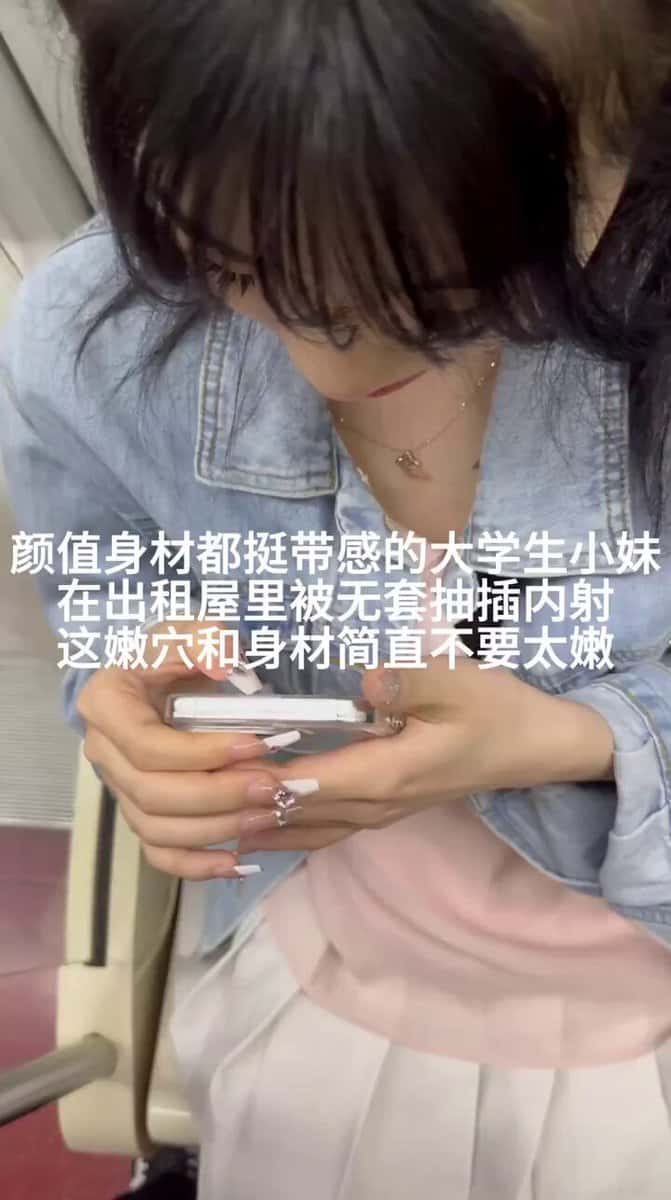 X(Twitter)エロ動画・アダルト動画 P4BTkwqv0TzX6MP3