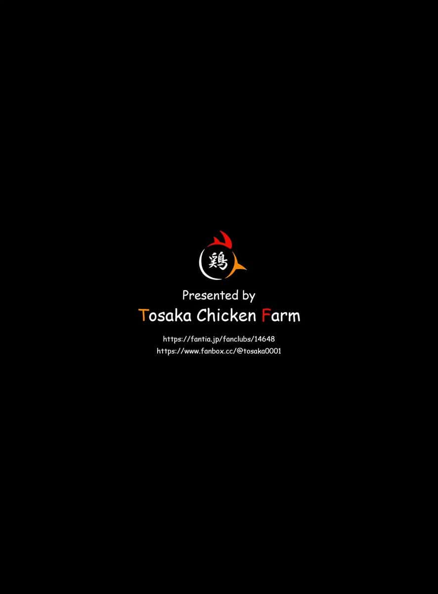 X (Twitter) adult video o3-DsSO1iT0dnK0b