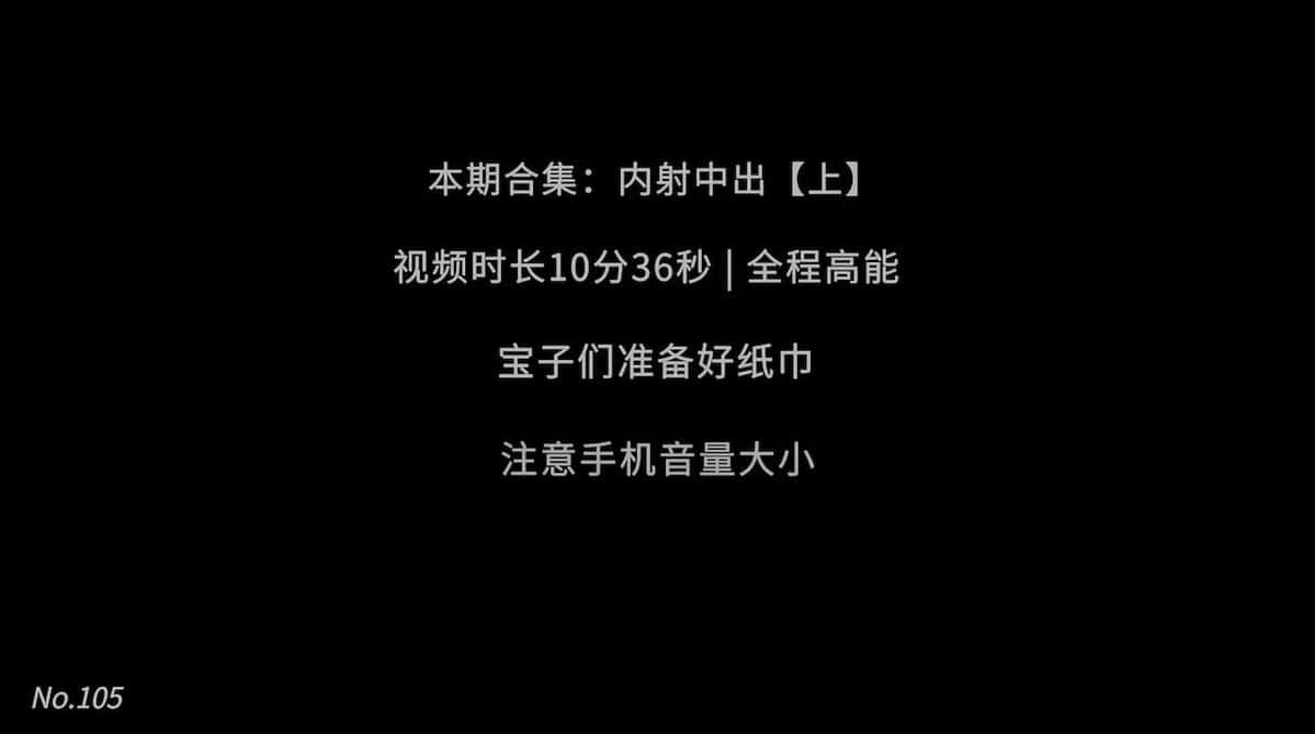 X (Twitter) adult video Hdj0QqckYigXckmb