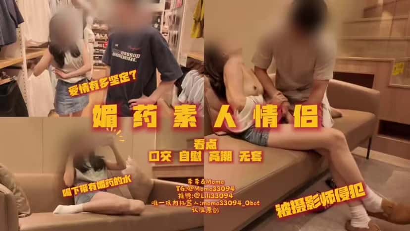 X(Twitter)エロ動画・アダルト動画 qao7RuijJaji97CZ