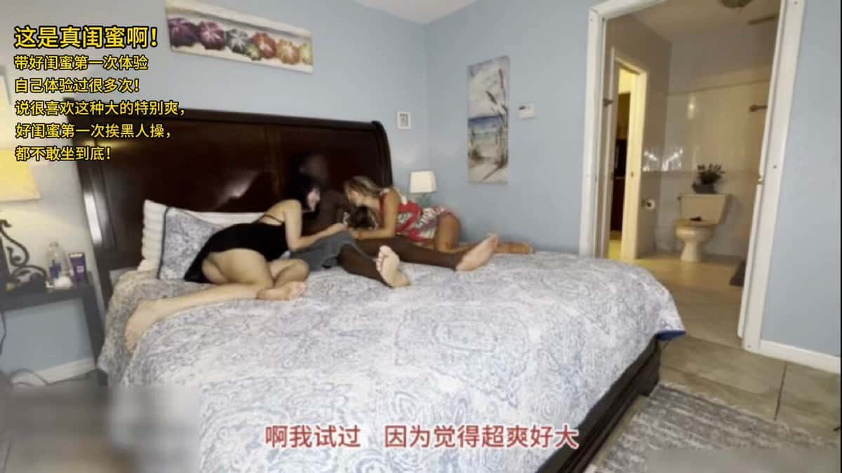 X (Twitter) adult video V80yzdsYpk1u27Ah