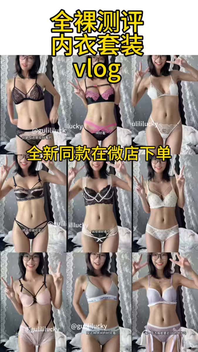 X (Twitter) adult video 8gOx7DuZnRJ1sQMt