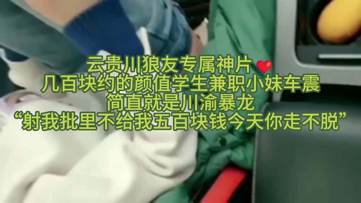 X(Twitter)エロ動画・アダルト動画 QglNJrbi6vdZVoTm