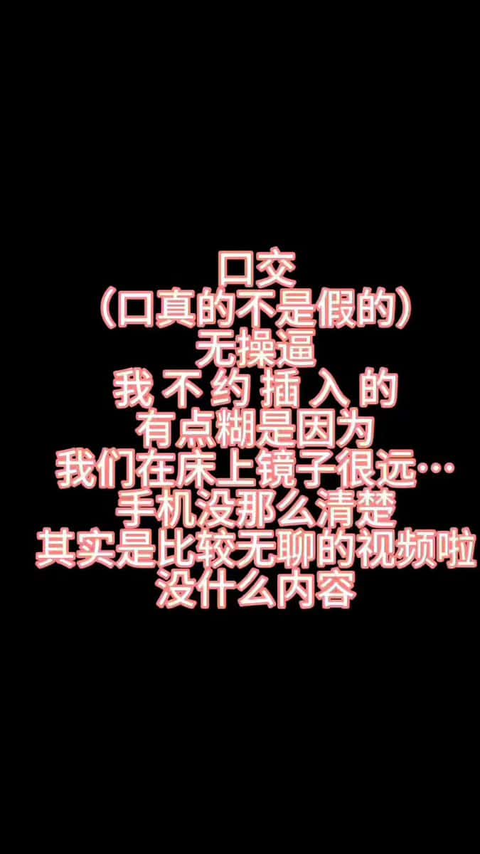 X(Twitter)エロ動画・アダルト動画 Ussfn2mbIuqlrvNw