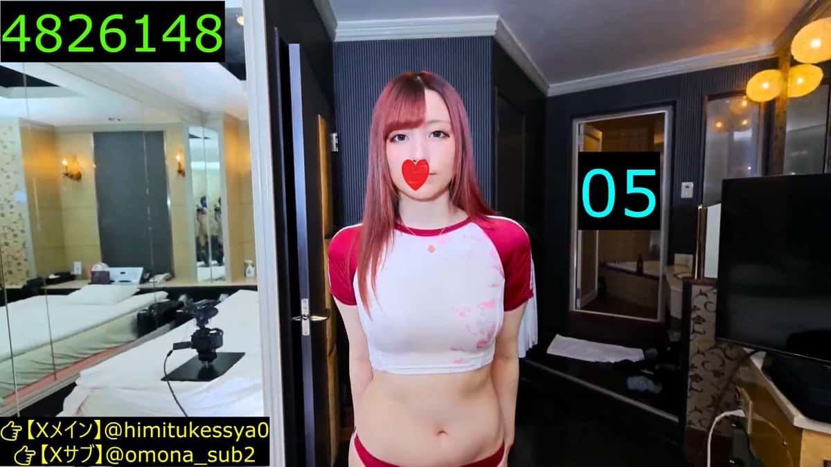 X (Twitter) adult video n29chszu1onjuj6e