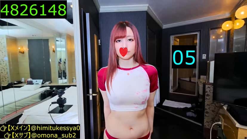 X (Twitter) adult video n29chszu1onjuj6e