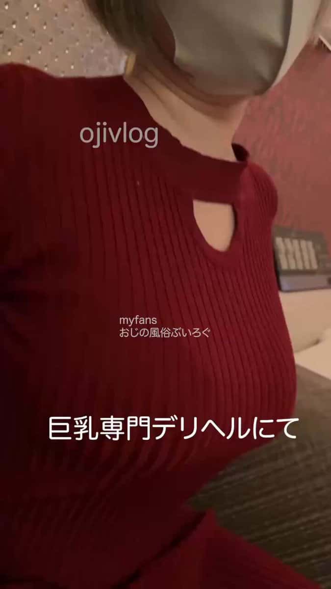 X (Twitter) adult video jazgbdafilk8q5aw