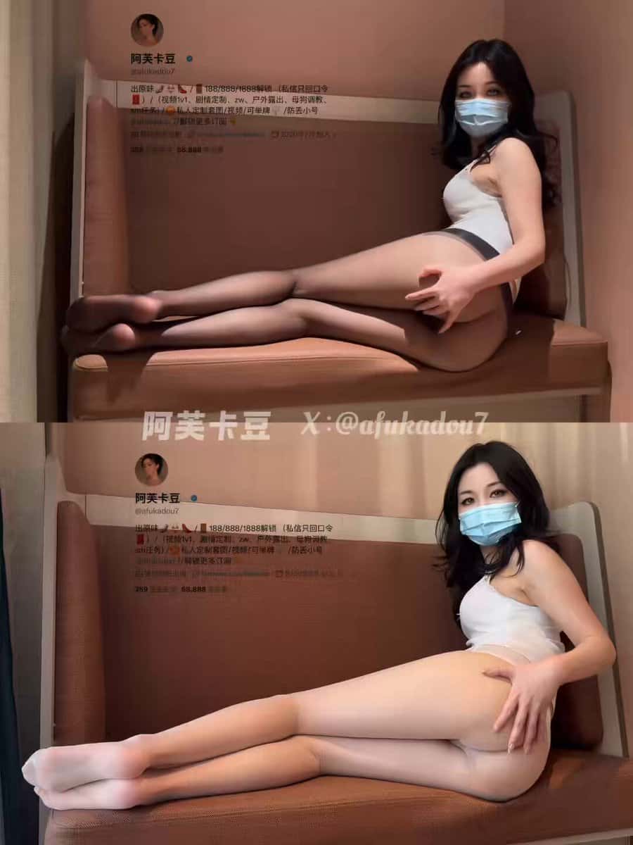 X (Twitter) adult video W_iOSjY3F4e2RySi