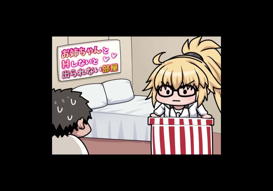 X(Twitter)エロ動画・アダルト動画 GMkApsEIP2cHyi4a