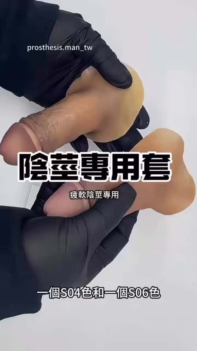 X (Twitter) adult video d1siwq3QZz1vqHcO