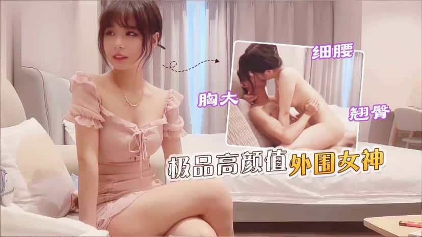 X (Twitter) adult video BHP-pw_J09Fqksfi