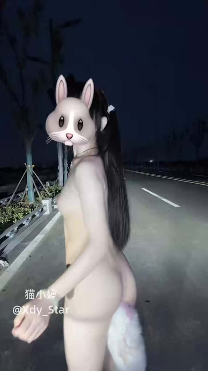 X (Twitter) adult video BfJcOIWQ7gIaezVj