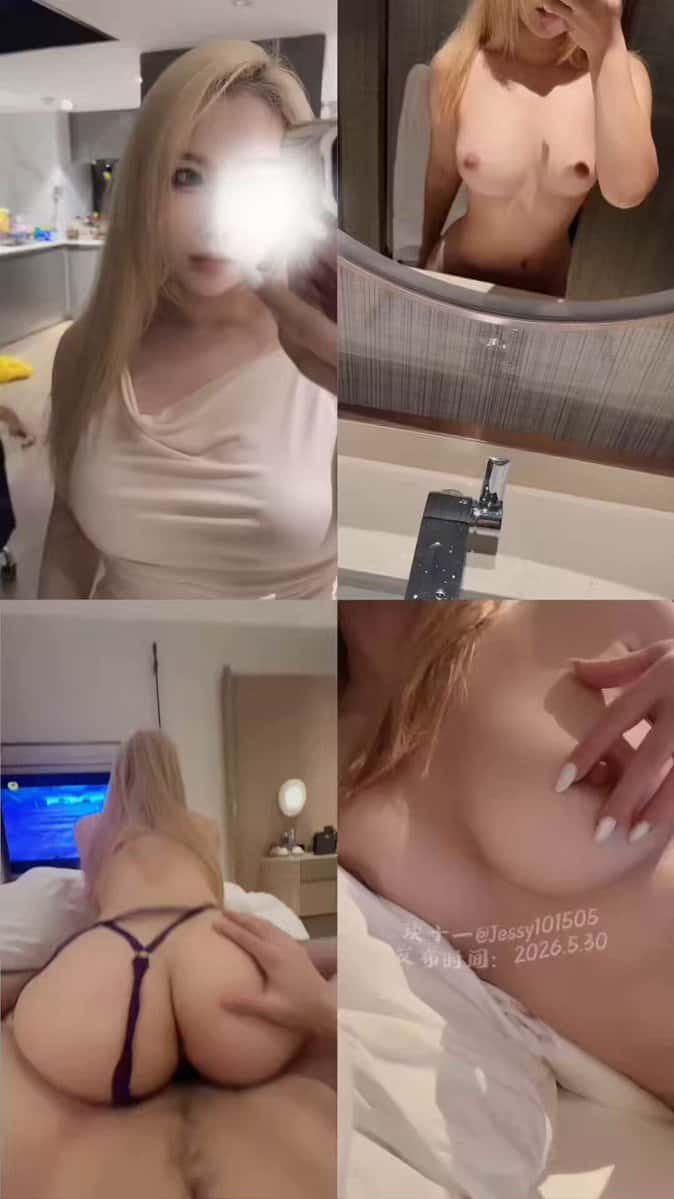 X (Twitter) adult video o3tUL-pCJ8x7UW0T