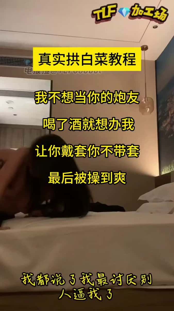 X (Twitter) adult video EHroGeo5HSXwWuBk