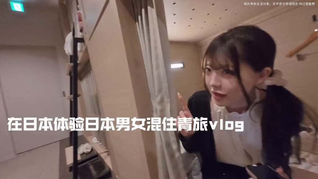X (Twitter) adult video px6TtoqWq6z_StzL