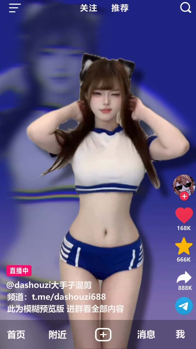 X (Twitter) adult video DTXICMqbVaba1cUZ