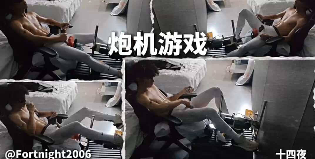 X (Twitter) adult video OXzopQfhRySjqAGc