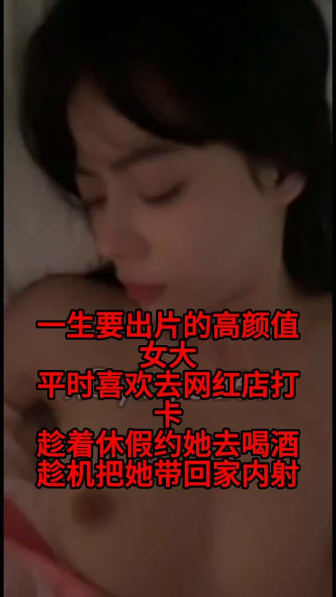 X (Twitter) adult video 1x1NIz38u_EE7v8o