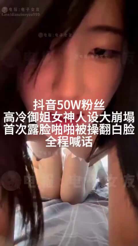 X(Twitter)エロ動画・アダルト動画 EITZwAh0TnA-JKCD