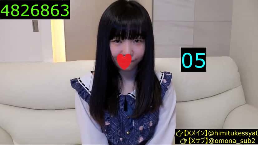 X(Twitter)エロ動画・アダルト動画 xxfdmjxel4rjw0oq