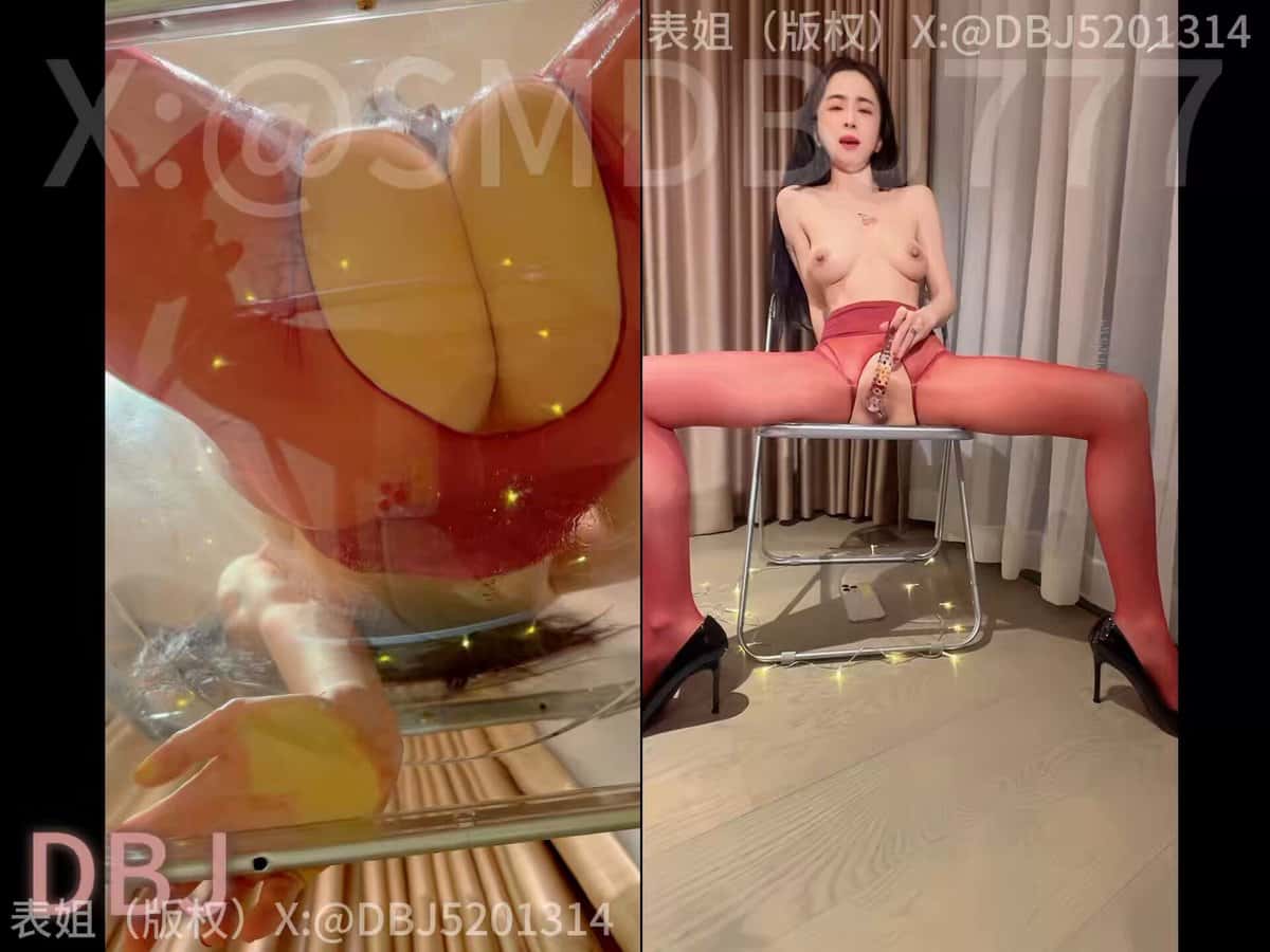 X (Twitter) adult video UhLufvFKmIzL_DiP
