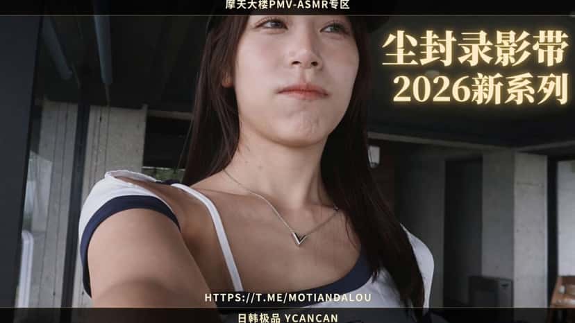 X (Twitter) adult video vBefaHQdvI50ctm1