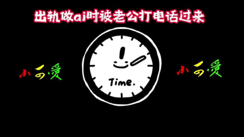 X (Twitter) adult video wVm93fYLl_CzoaEB