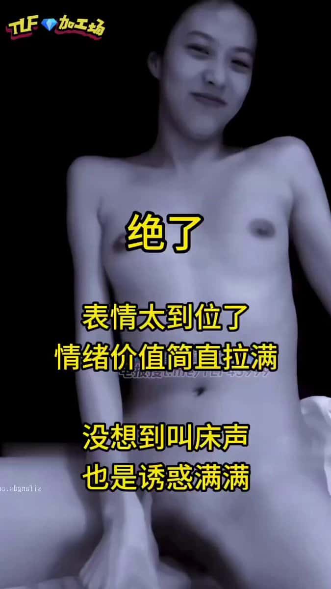 X(Twitter)エロ動画・アダルト動画 4dV4-jWuGL21KIs-