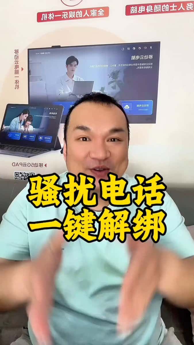 X (Twitter) adult video VUzYb0PDb3pyMJ8y