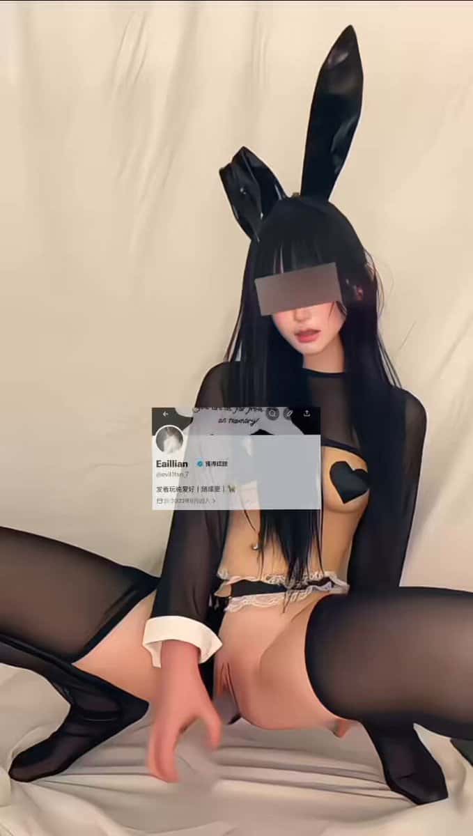 X (Twitter) adult video AphK40zUgf9uGaBm