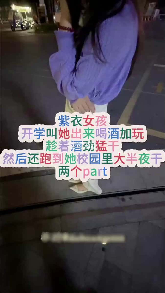 X(Twitter)エロ動画・アダルト動画 wV_b6LCrboo80uMD