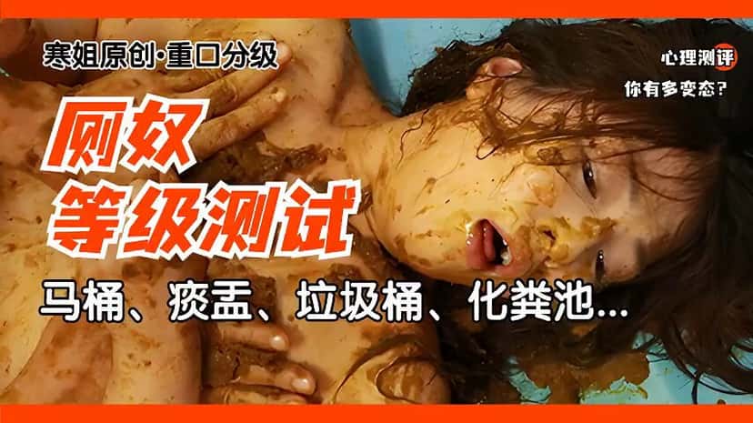 X(Twitter)エロ動画・アダルト動画 dPYoauvCUePcO5sh