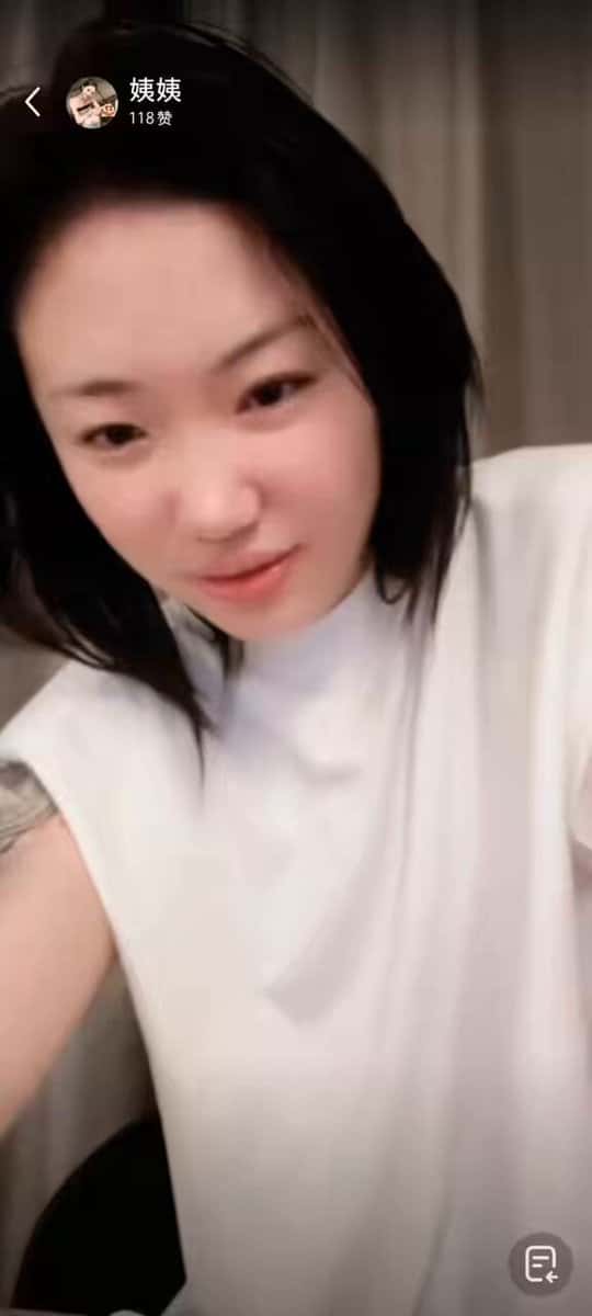 X (Twitter) adult video A4_UrCbj9CNqHPOr