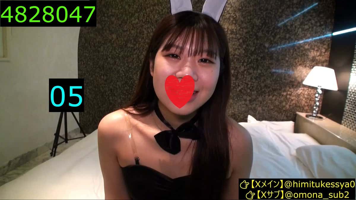 X(Twitter)エロ動画・アダルト動画 qmgrsahcv8qjxon3