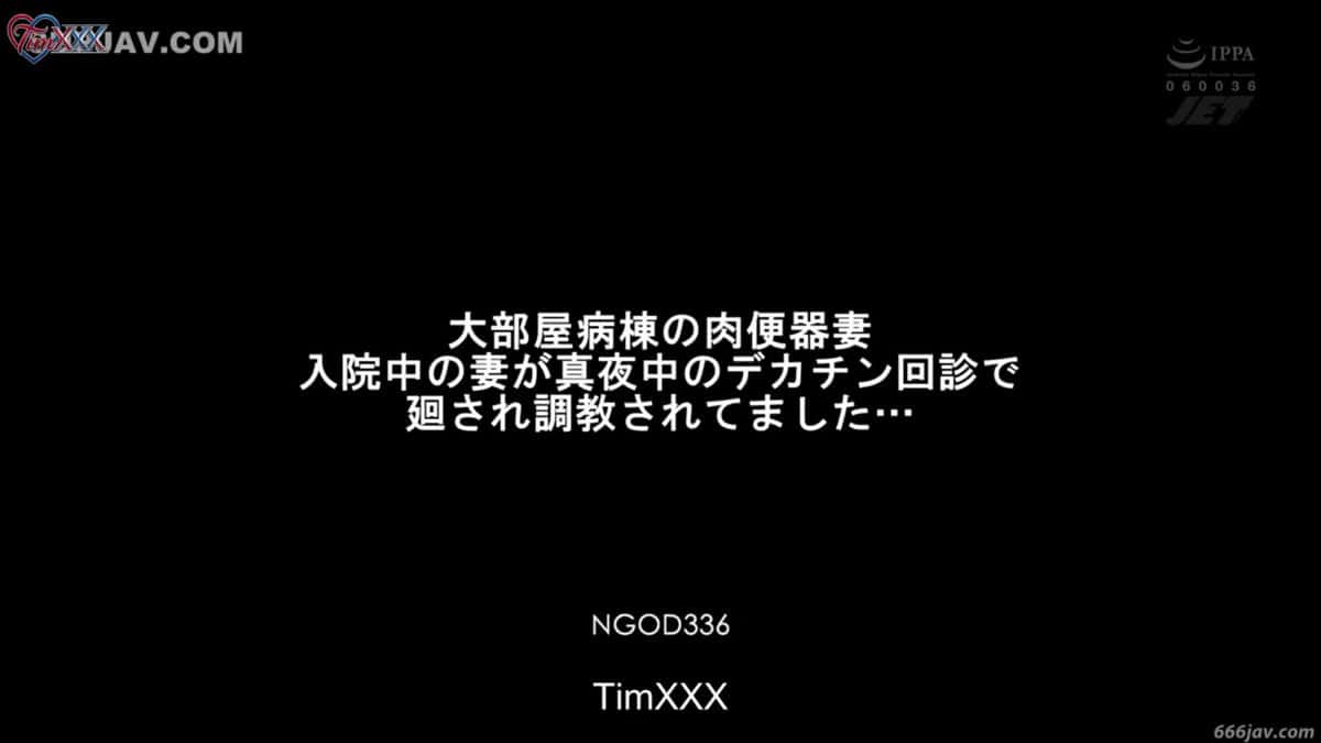 X(Twitter)エロ動画・アダルト動画 5qmki6etbypap4xk