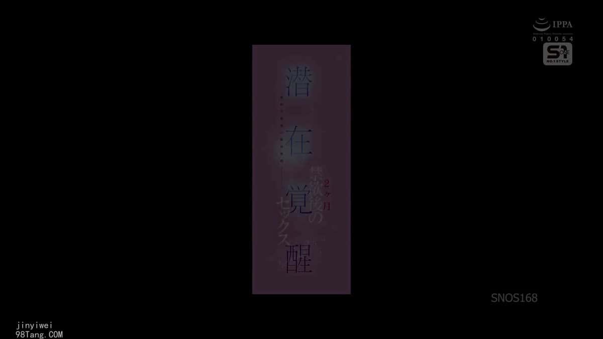 X (Twitter) adult video ufhsx_zeaieahjzh