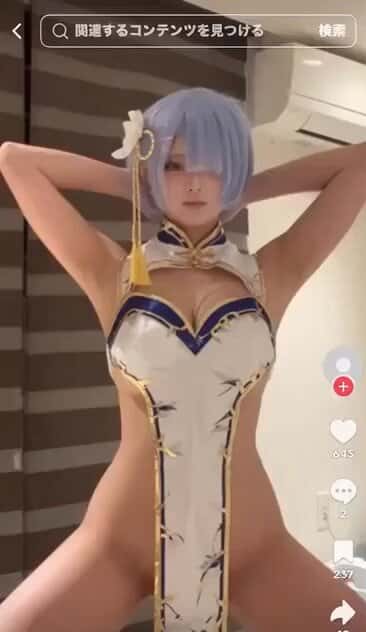 X(Twitter)エロ動画・アダルト動画 xy0_mhsa0763zyy4