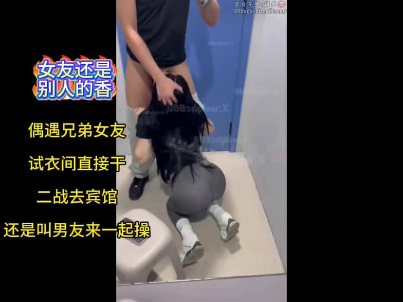 X (Twitter) adult video vdaWHBPUIsFigbRI