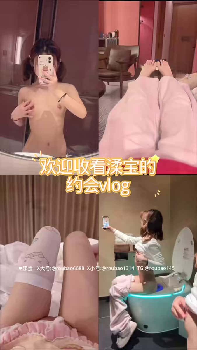 X (Twitter) adult video YoZqwj3lxV0RoVZ0