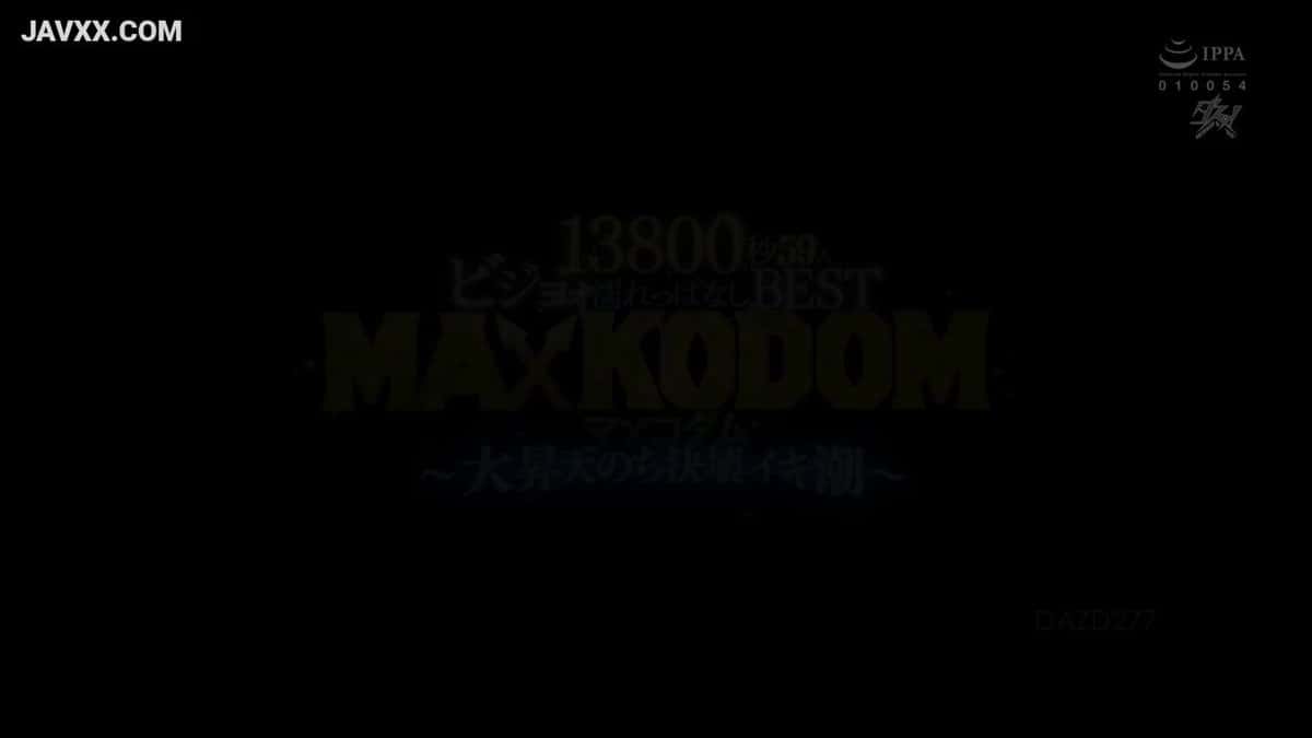 X (Twitter) adult video 5ks7-ud1acc_ltb_