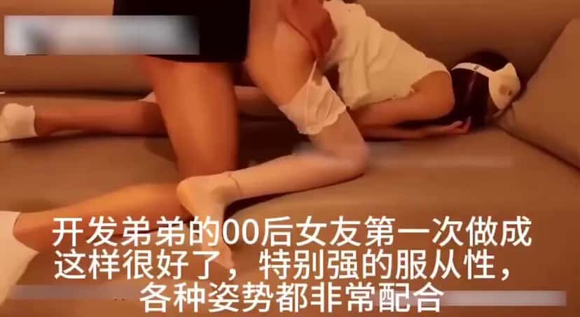 X (Twitter) adult video 4P5StyJ9Tzy3a_Vw