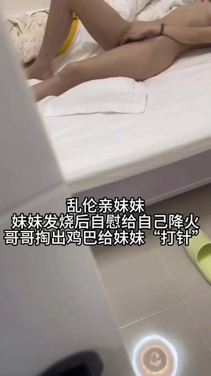 X (Twitter) adult video J0NrR1iNgKWz5nXg