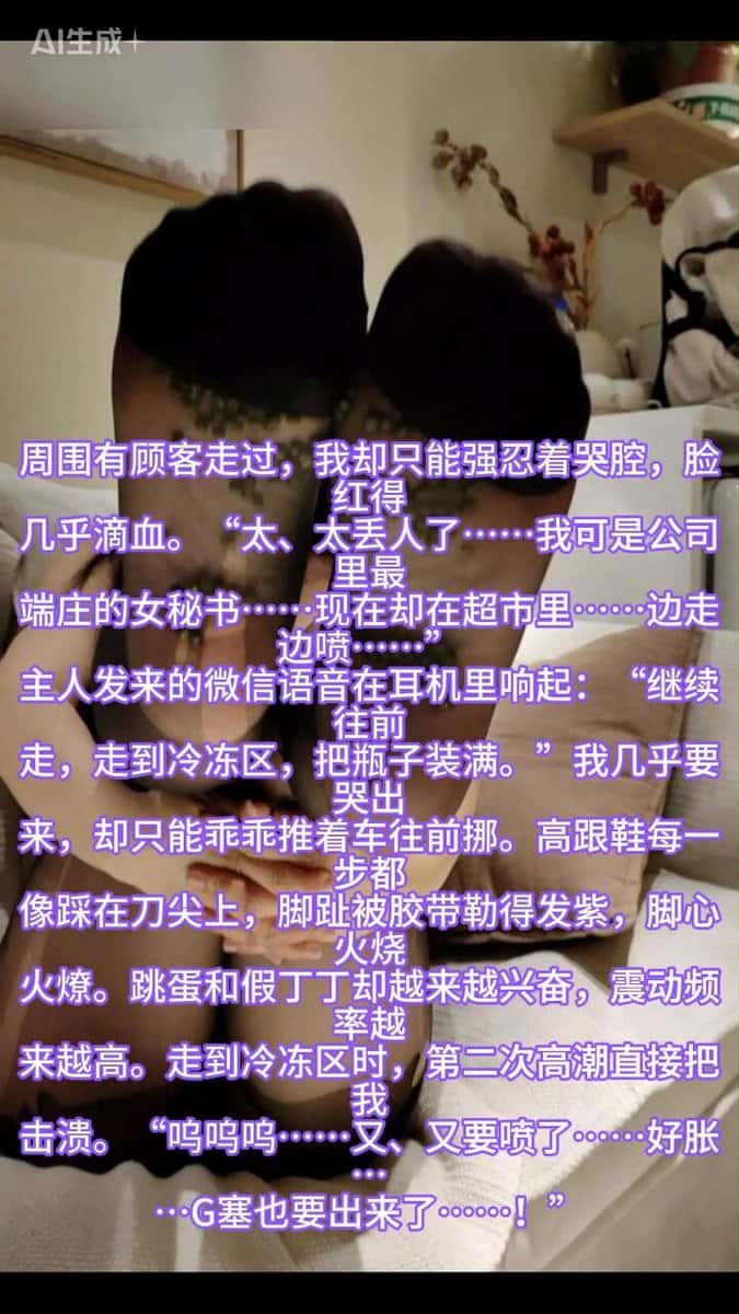 X (Twitter) adult video ux9Dqy9rSzviZzG8
