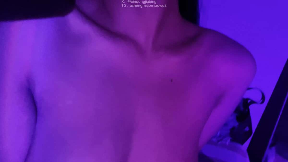 X (Twitter) adult video R7R_vFWwvrAqvNSA