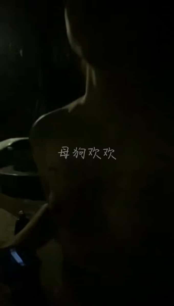 X (Twitter) adult video U-5e6HFIb1fDvDSD