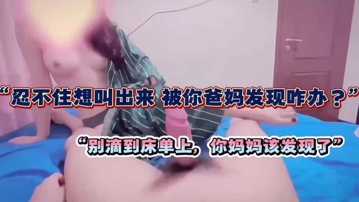 X(Twitter)エロ動画・アダルト動画 ty2DI3zbg1l_yG9m